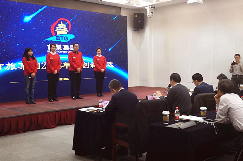 bevictor伟德官网·(中国)唯一官方网站