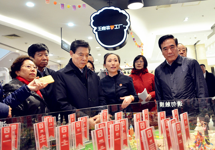 bevictor伟德官网·(中国)唯一官方网站