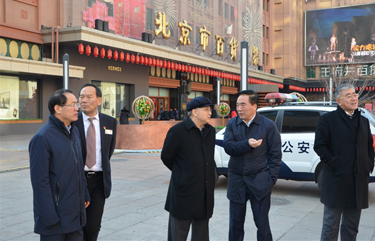 bevictor伟德官网·(中国)唯一官方网站