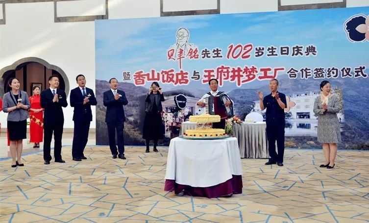 bevictor伟德官网·(中国)唯一官方网站