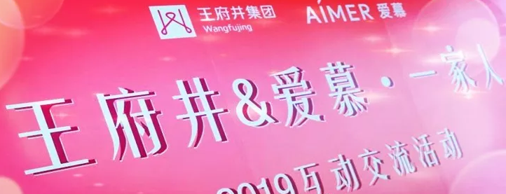 bevictor伟德官网·(中国)唯一官方网站