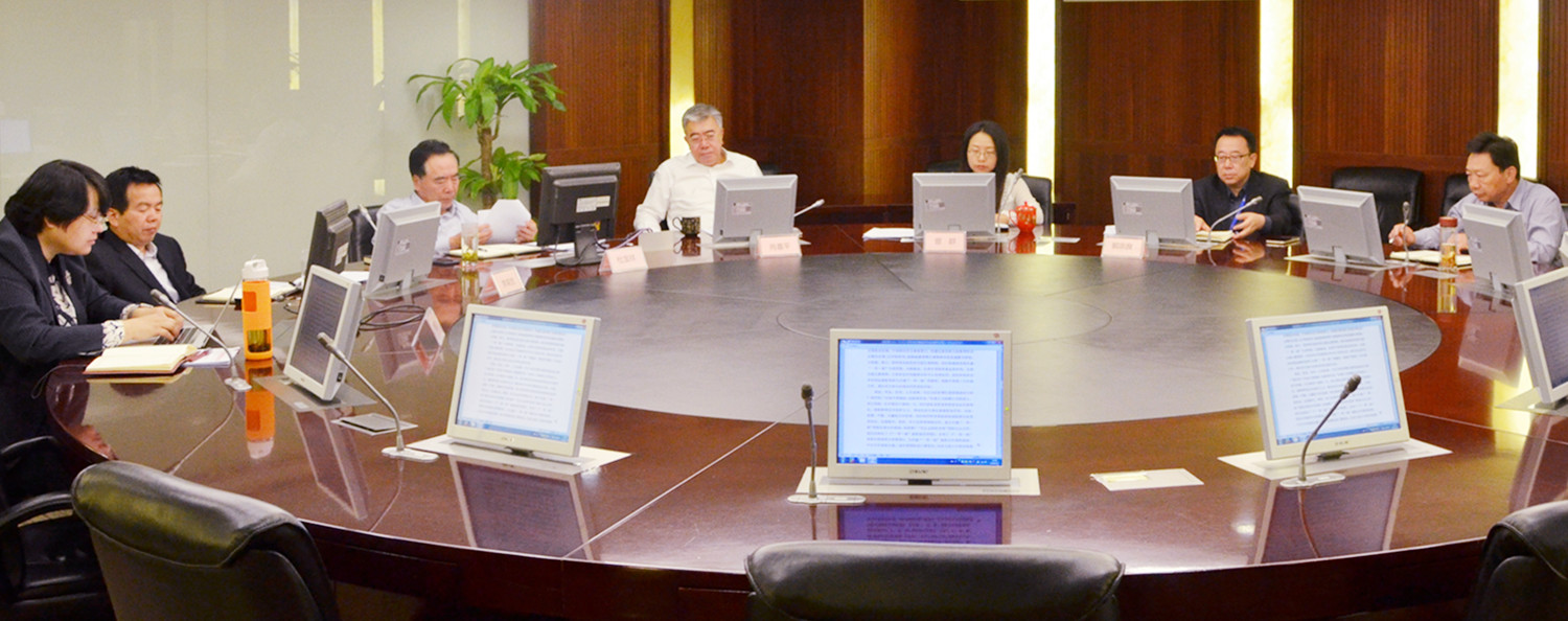 bevictor伟德官网·(中国)唯一官方网站