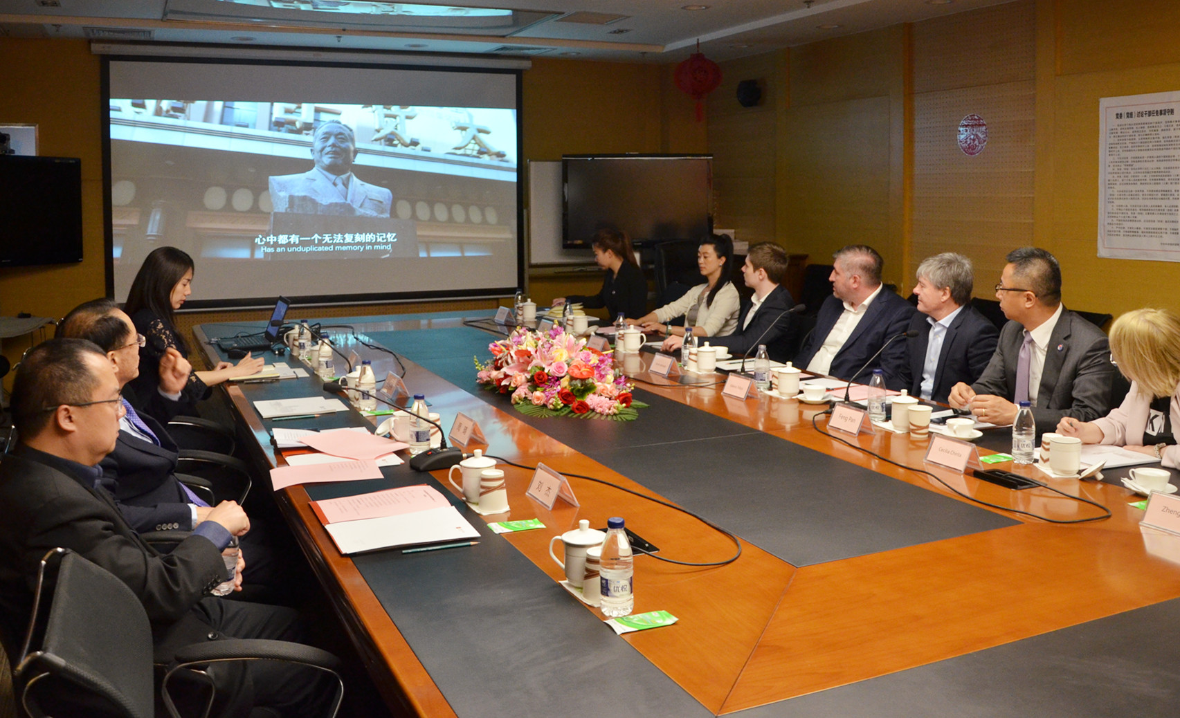 bevictor伟德官网·(中国)唯一官方网站