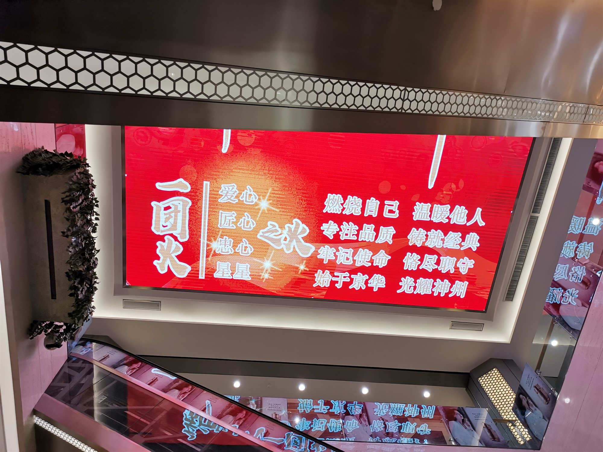 bevictor伟德官网·(中国)唯一官方网站