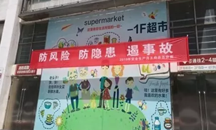 bevictor伟德官网·(中国)唯一官方网站