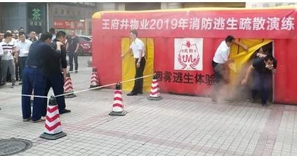 bevictor伟德官网·(中国)唯一官方网站