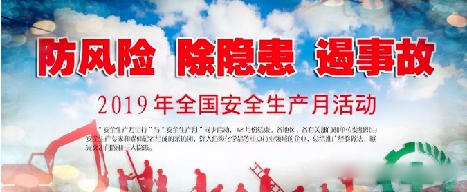 bevictor伟德官网·(中国)唯一官方网站