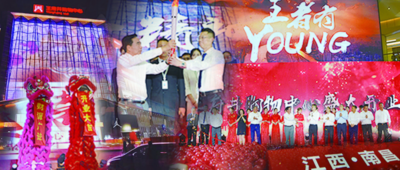 bevictor伟德官网·(中国)唯一官方网站