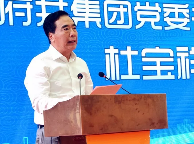 bevictor伟德官网·(中国)唯一官方网站