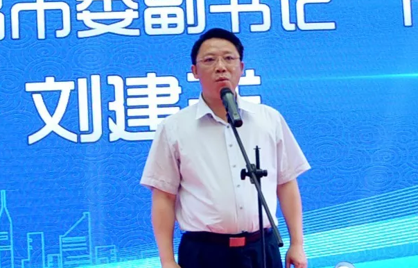 bevictor伟德官网·(中国)唯一官方网站