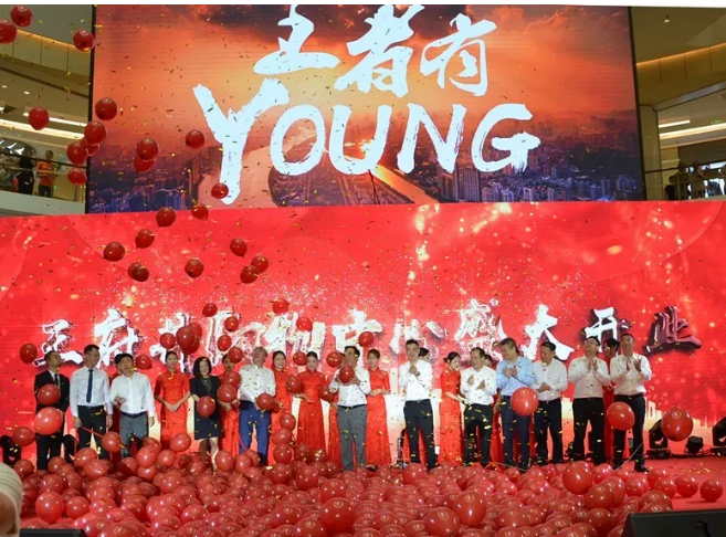 bevictor伟德官网·(中国)唯一官方网站