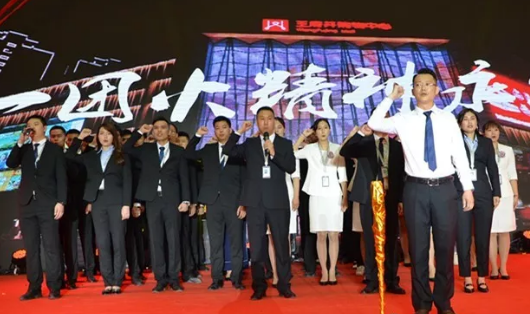 bevictor伟德官网·(中国)唯一官方网站