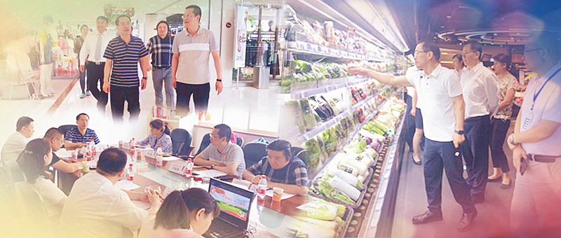 bevictor伟德官网·(中国)唯一官方网站