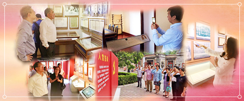 bevictor伟德官网·(中国)唯一官方网站