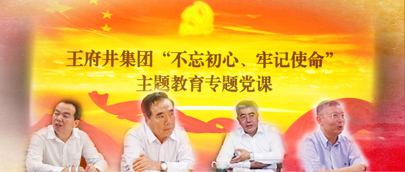 bevictor伟德官网·(中国)唯一官方网站