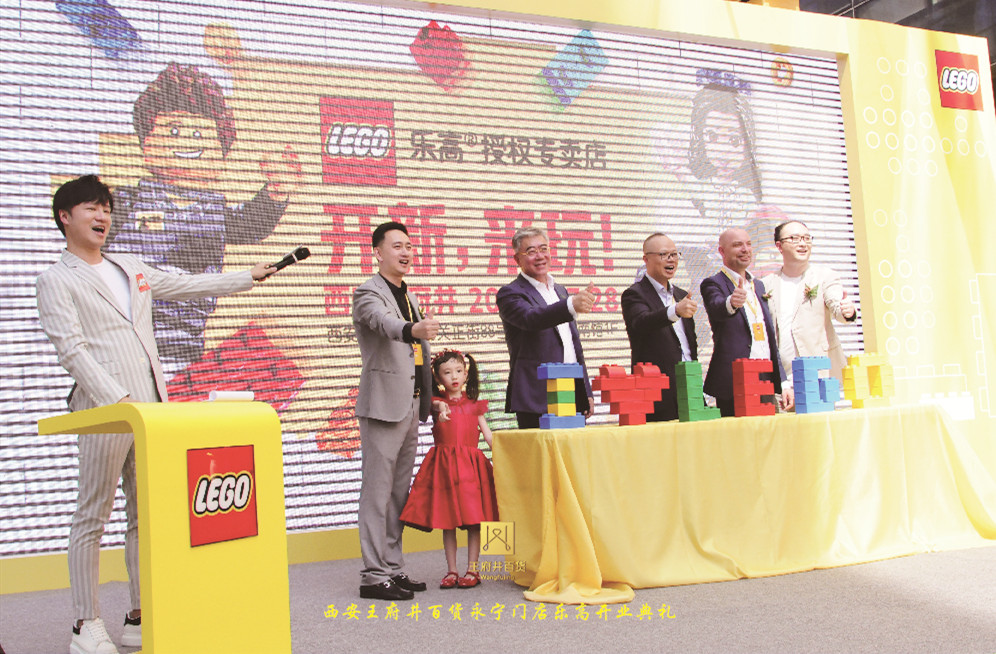 bevictor伟德官网·(中国)唯一官方网站