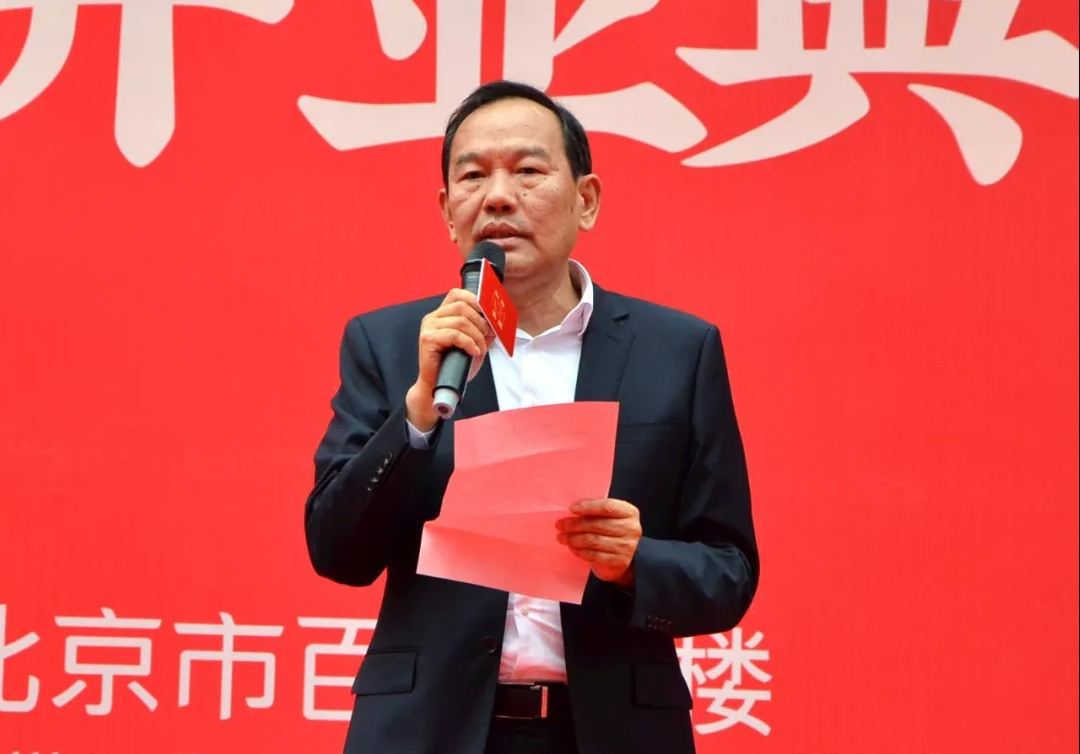 bevictor伟德官网·(中国)唯一官方网站