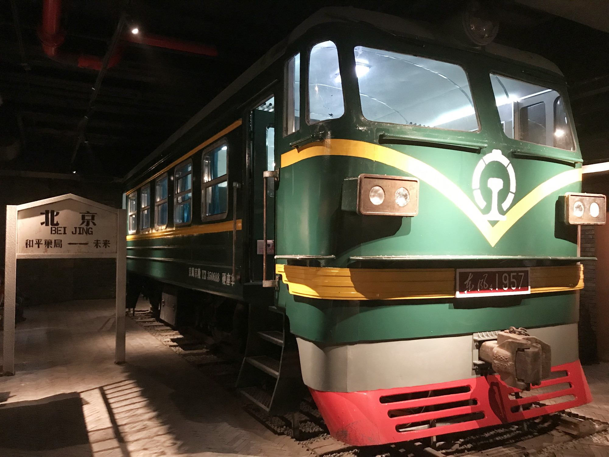 bevictor伟德官网·(中国)唯一官方网站