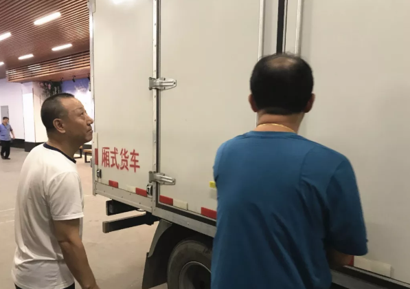 bevictor伟德官网·(中国)唯一官方网站