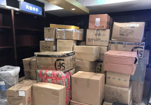 bevictor伟德官网·(中国)唯一官方网站