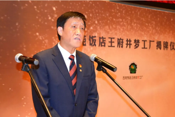 bevictor伟德官网·(中国)唯一官方网站