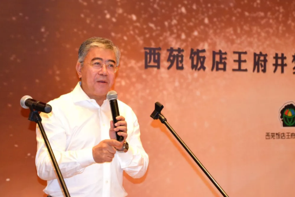 bevictor伟德官网·(中国)唯一官方网站