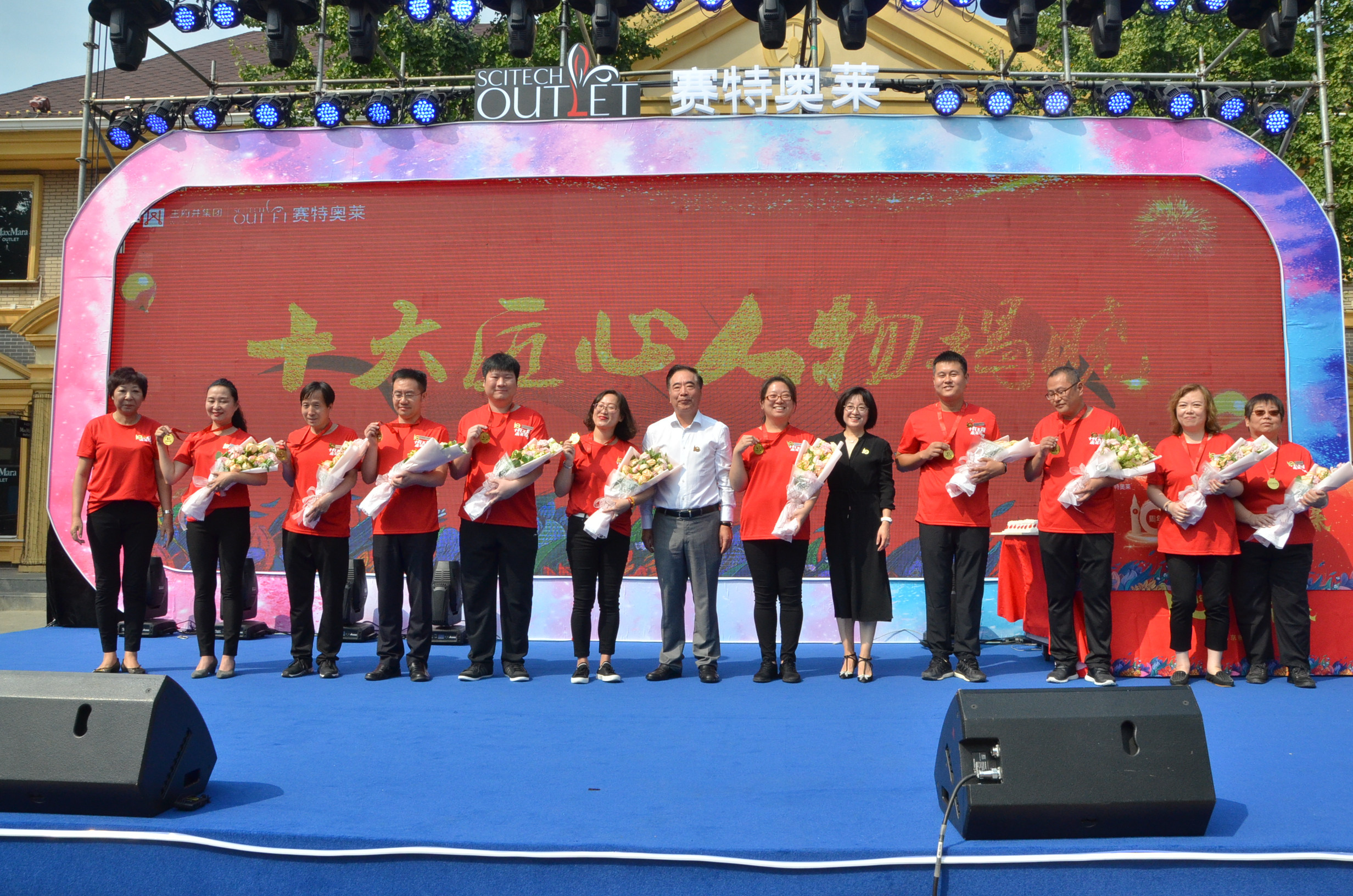 bevictor伟德官网·(中国)唯一官方网站