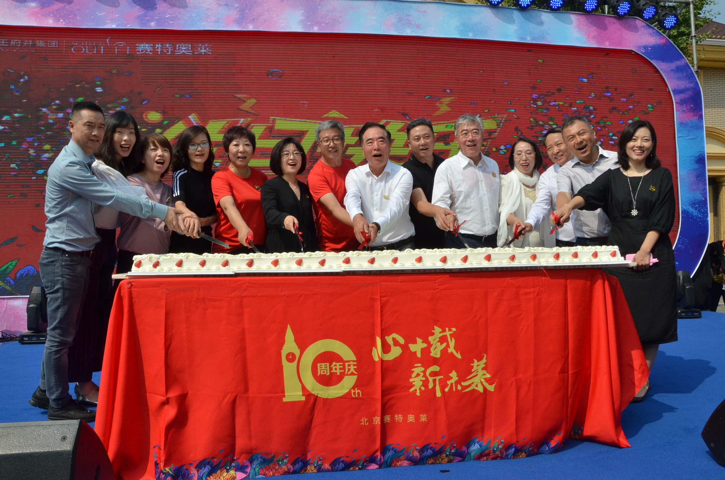 bevictor伟德官网·(中国)唯一官方网站