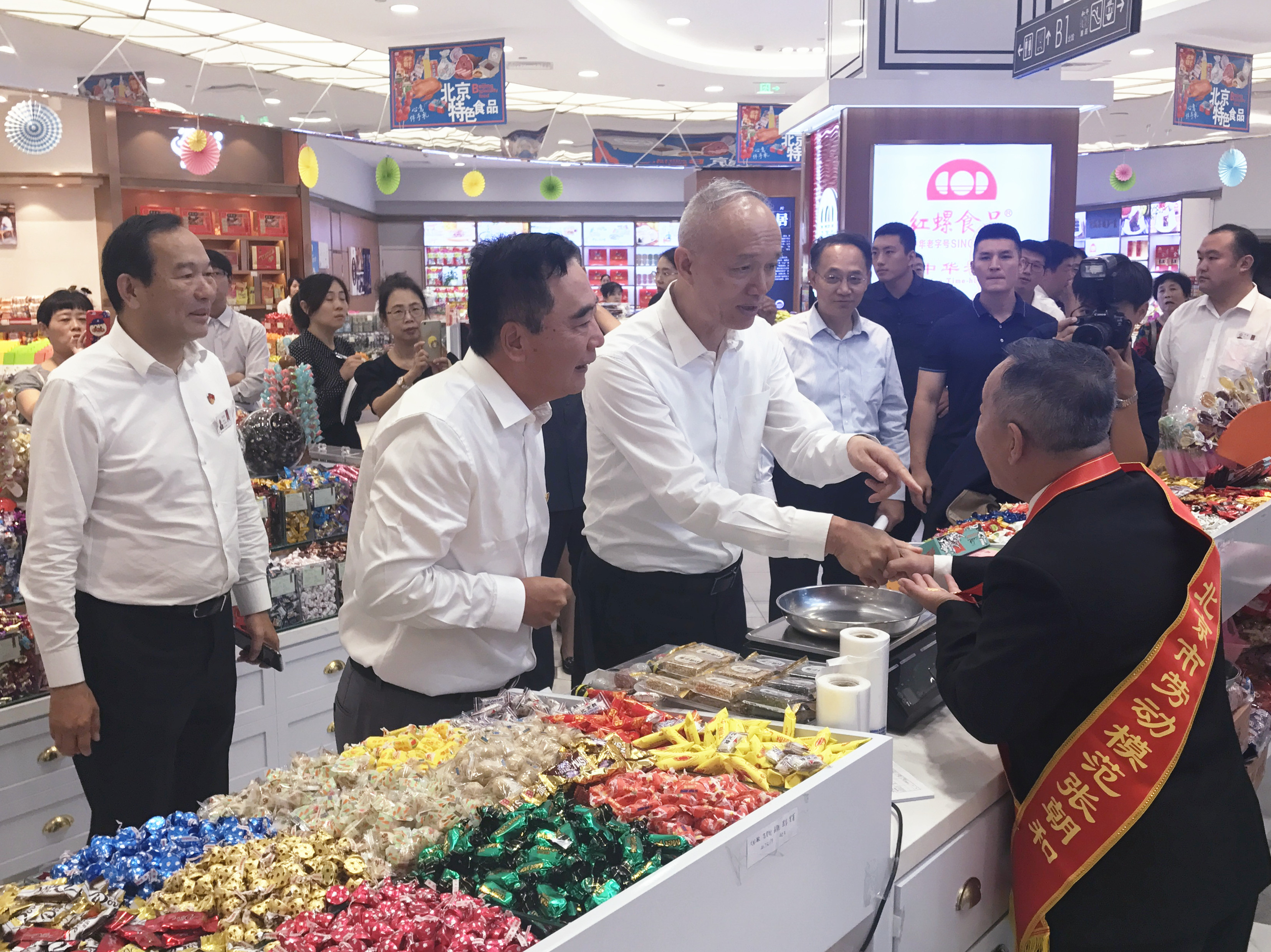 bevictor伟德官网·(中国)唯一官方网站