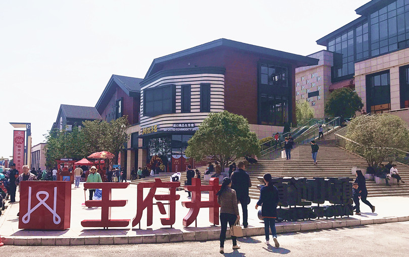 bevictor伟德官网·(中国)唯一官方网站