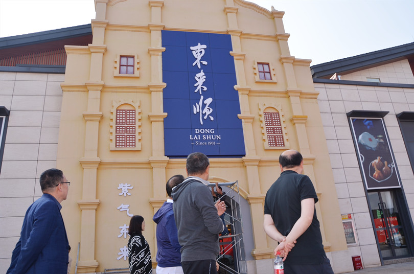 bevictor伟德官网·(中国)唯一官方网站