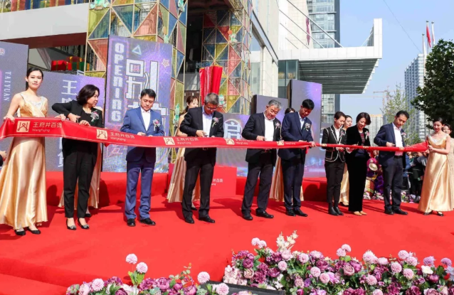 bevictor伟德官网·(中国)唯一官方网站