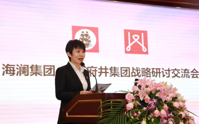 bevictor伟德官网·(中国)唯一官方网站