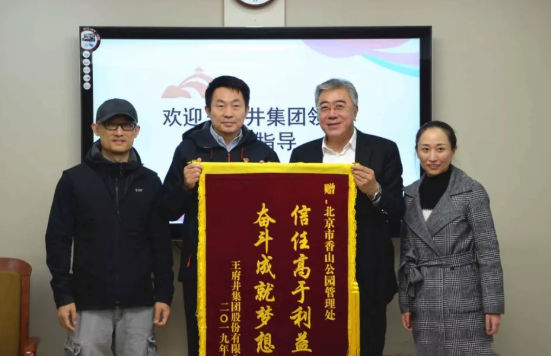 bevictor伟德官网·(中国)唯一官方网站