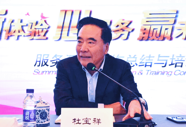 bevictor伟德官网·(中国)唯一官方网站