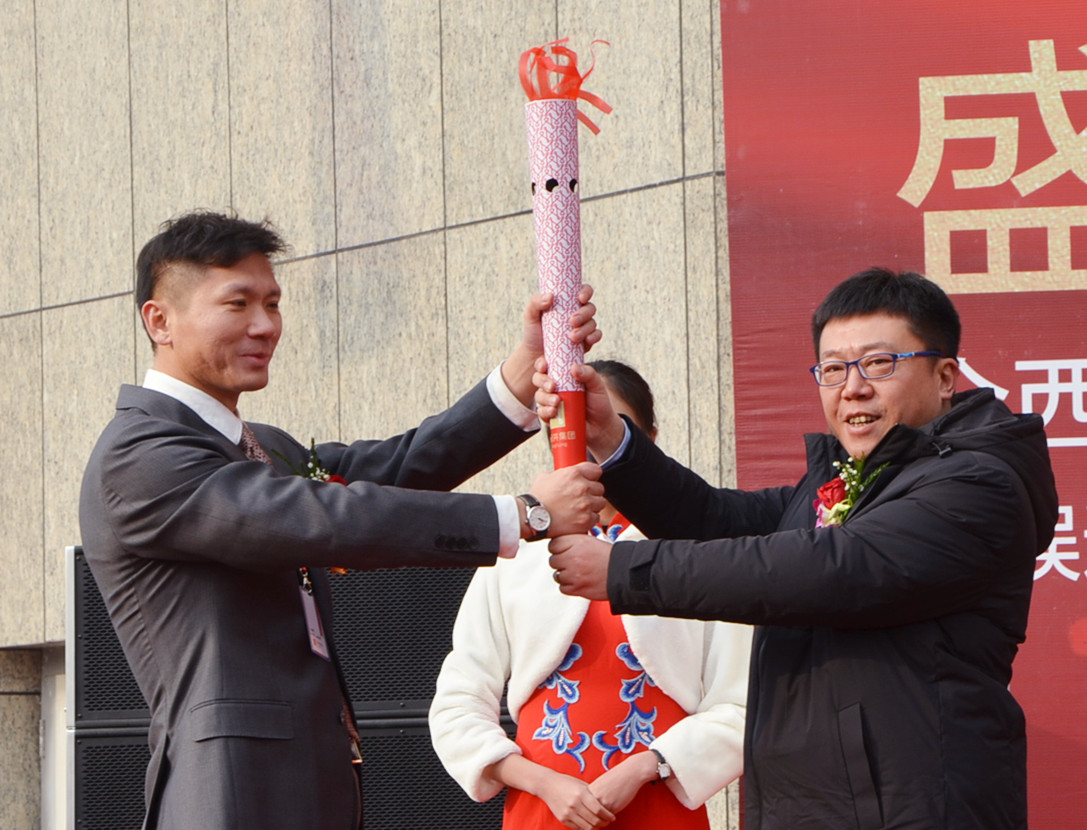 bevictor伟德官网·(中国)唯一官方网站