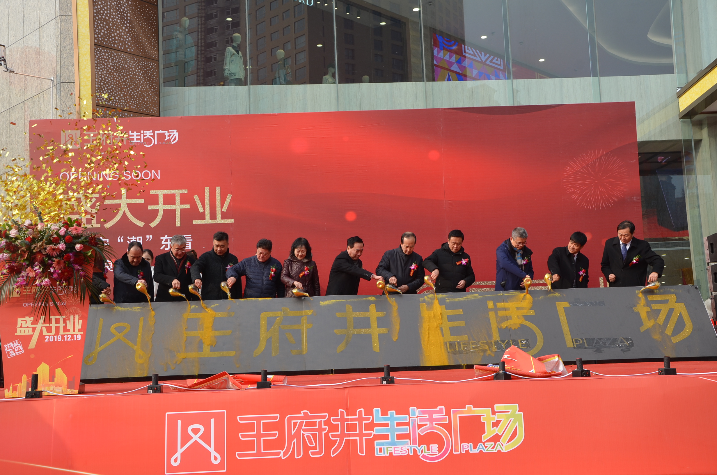 bevictor伟德官网·(中国)唯一官方网站