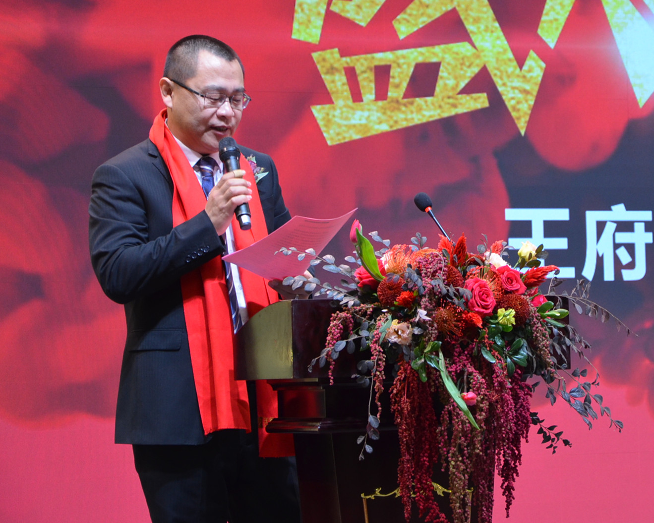 bevictor伟德官网·(中国)唯一官方网站