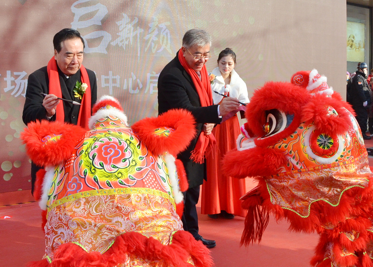 bevictor伟德官网·(中国)唯一官方网站