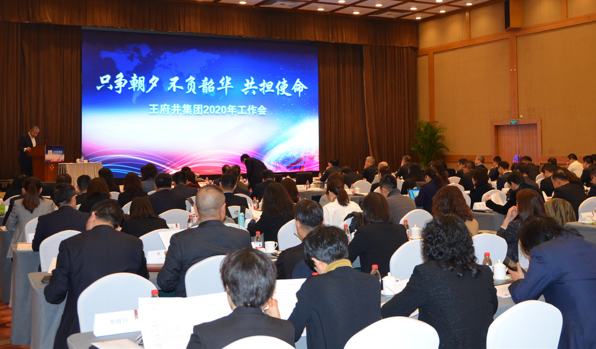 bevictor伟德官网·(中国)唯一官方网站