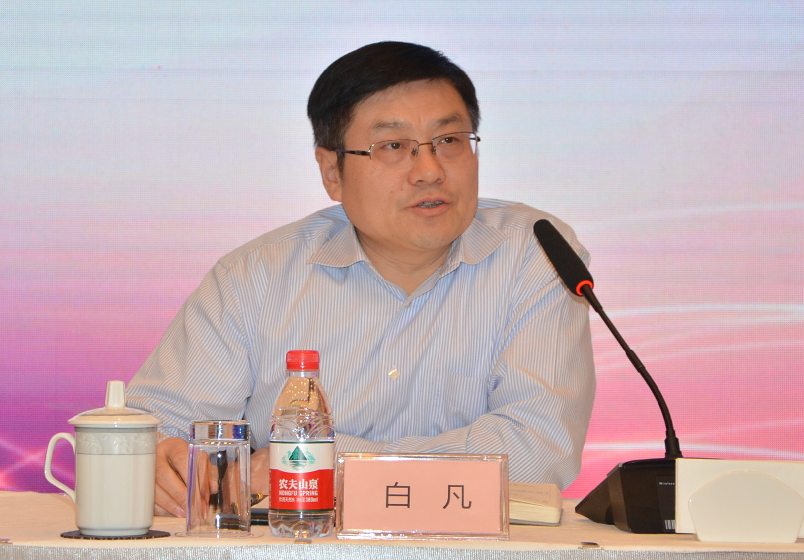 bevictor伟德官网·(中国)唯一官方网站