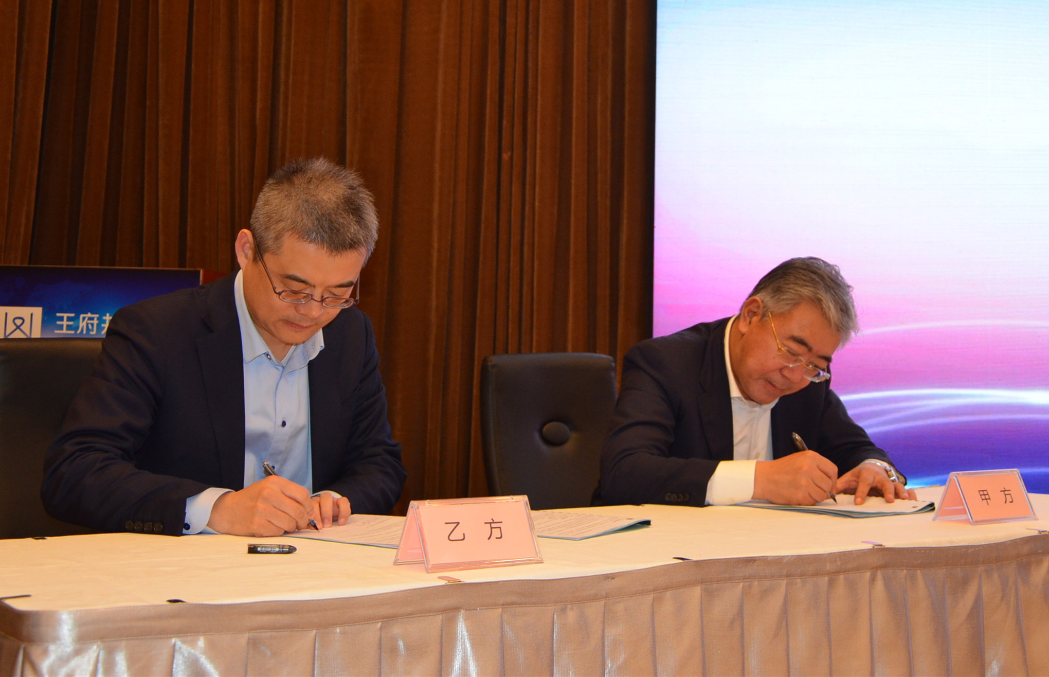 bevictor伟德官网·(中国)唯一官方网站