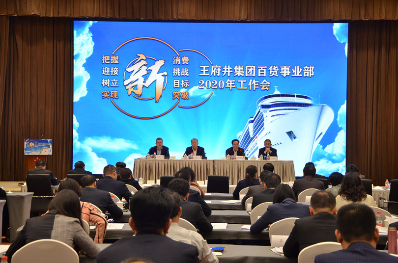 bevictor伟德官网·(中国)唯一官方网站