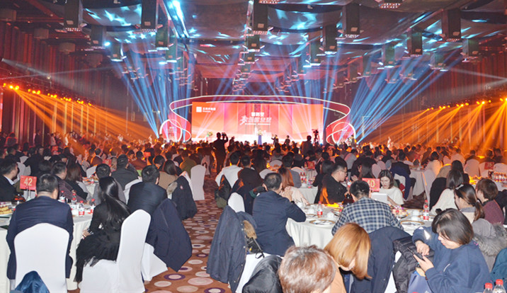 bevictor伟德官网·(中国)唯一官方网站