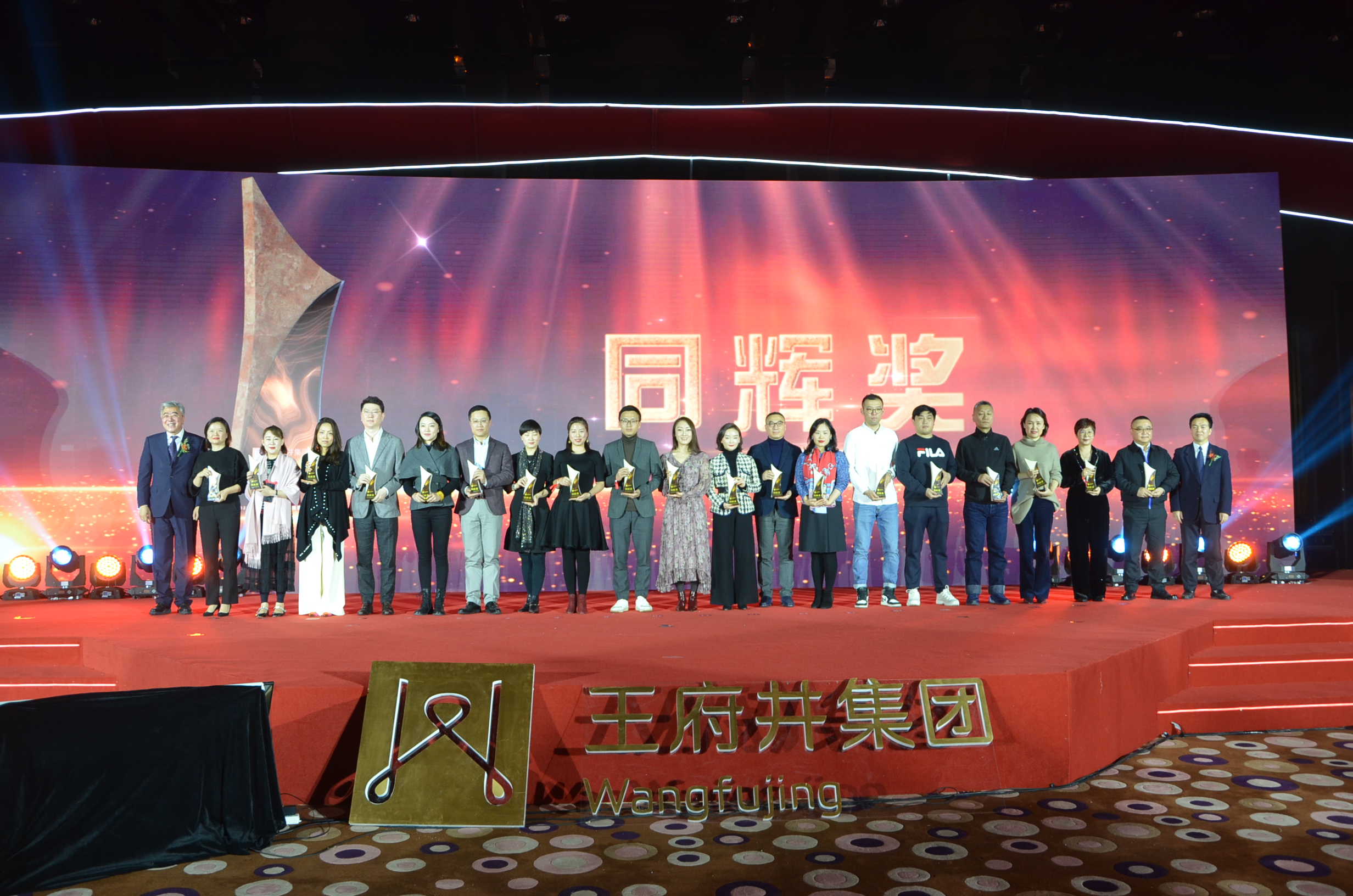 bevictor伟德官网·(中国)唯一官方网站