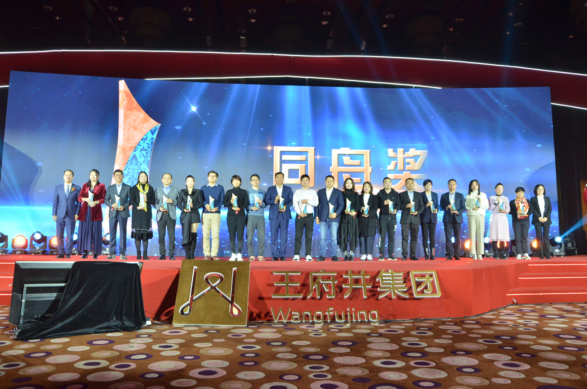 bevictor伟德官网·(中国)唯一官方网站