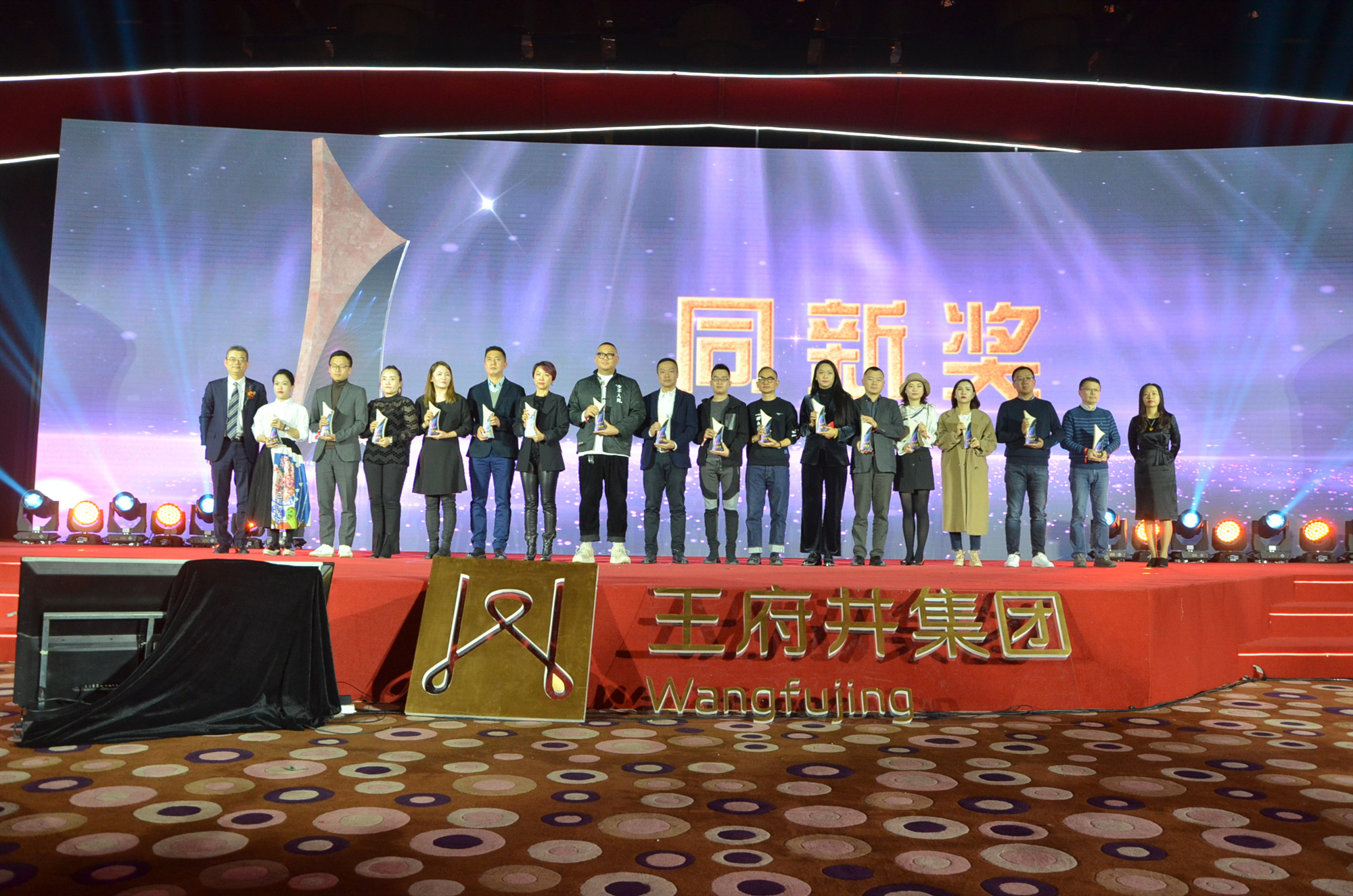 bevictor伟德官网·(中国)唯一官方网站