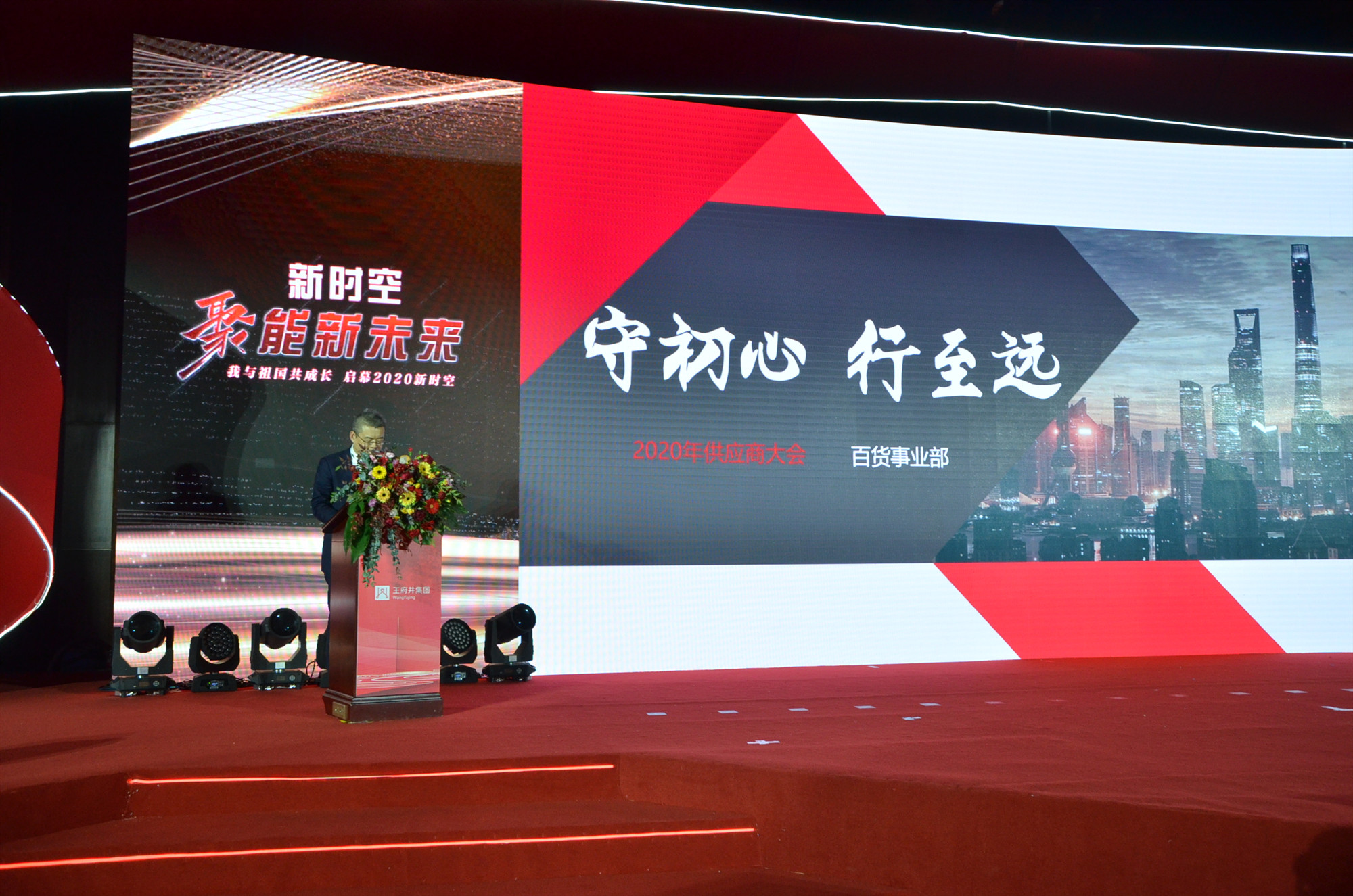 bevictor伟德官网·(中国)唯一官方网站