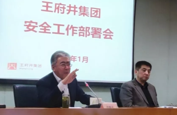 bevictor伟德官网·(中国)唯一官方网站