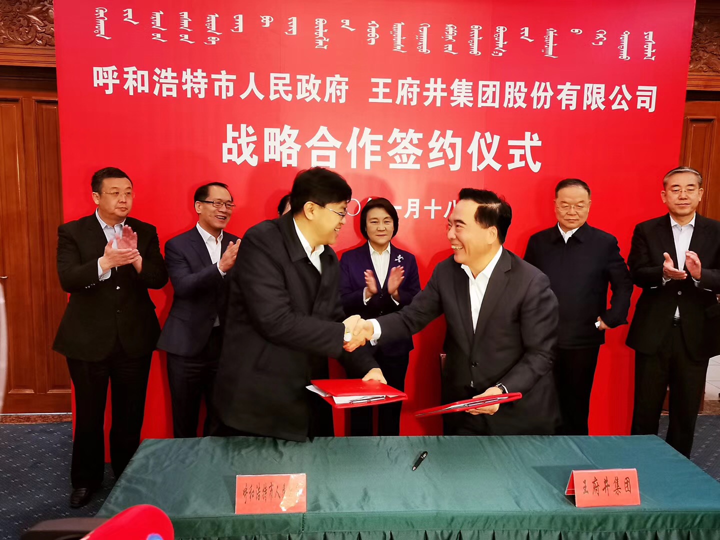 bevictor伟德官网·(中国)唯一官方网站